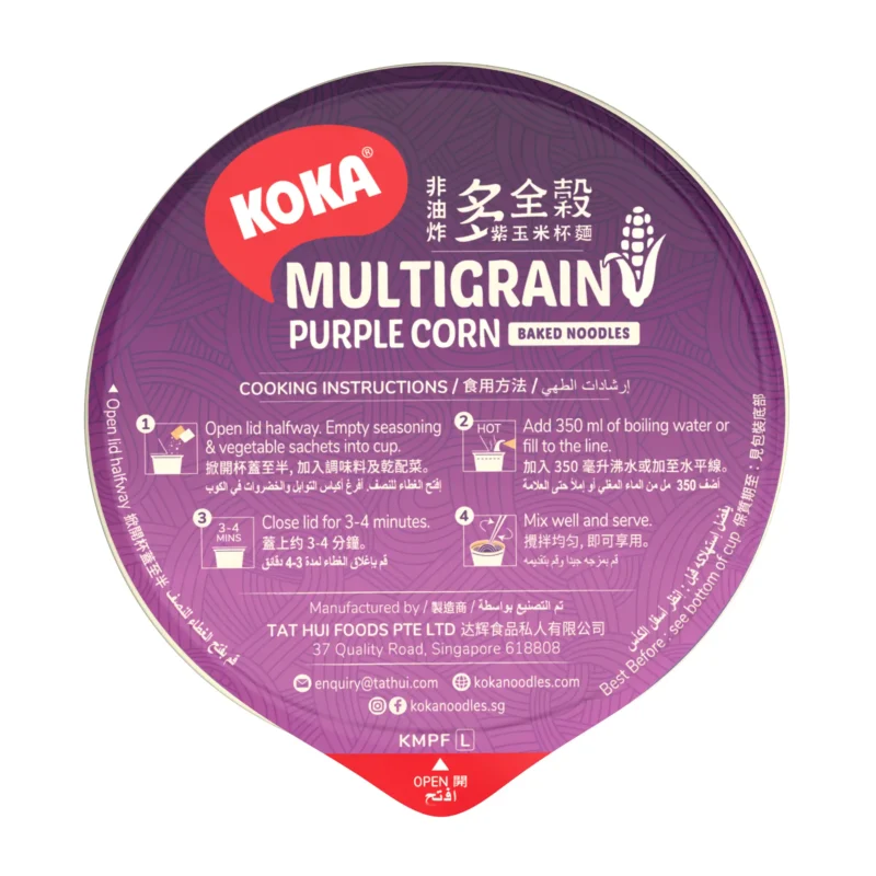 Hot Mala Purple Corn Noodles - Image 5