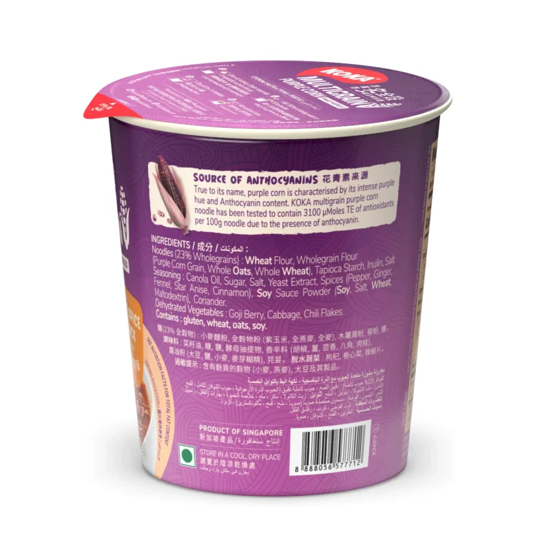 Five Spice Duck Purple Corn Noodles - Image 3