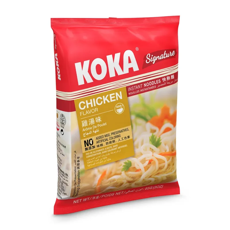 Chicken Signature Noodles - Image 2
