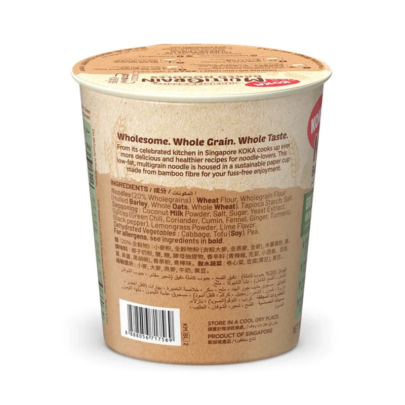 Green Curry Oats & Barley Noodles - Image 3