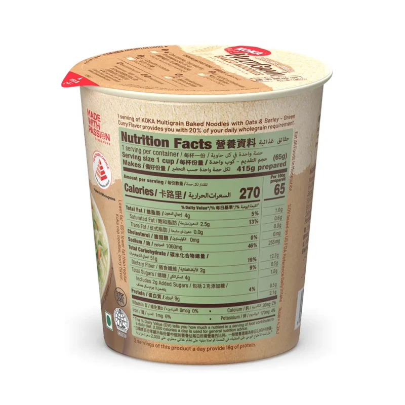 Green Curry Oats & Barley Noodles - Image 4