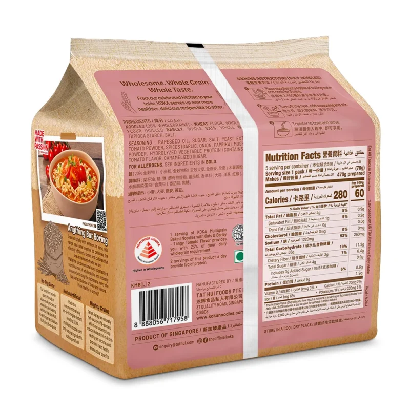 Tangy Tomato Oats & Barley Noodles - Image 3