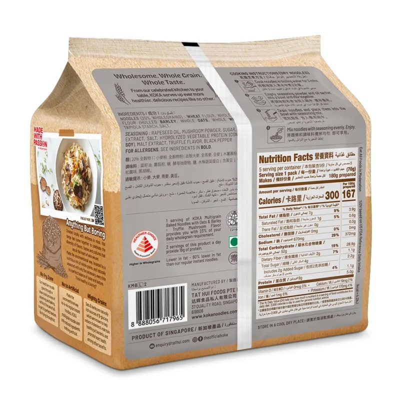 Truffle Mushroom Oats & Barley Noodles - Image 3