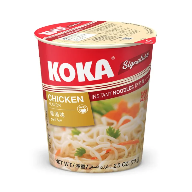 Chicken Signature Noodles - Image 2