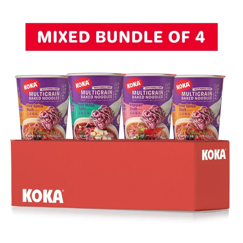 *Multigrain Purple Corn Cup - Mixable