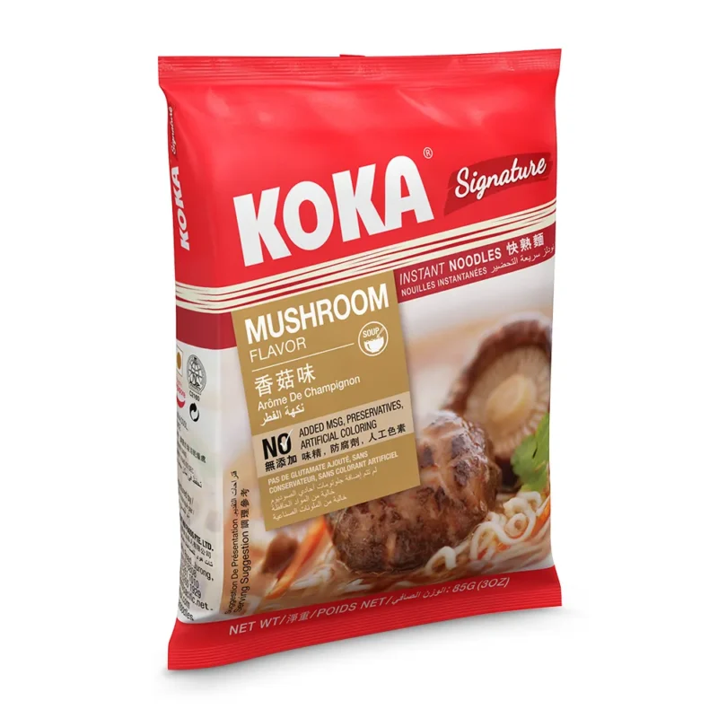 Mushroom Signature Noodles - Image 2