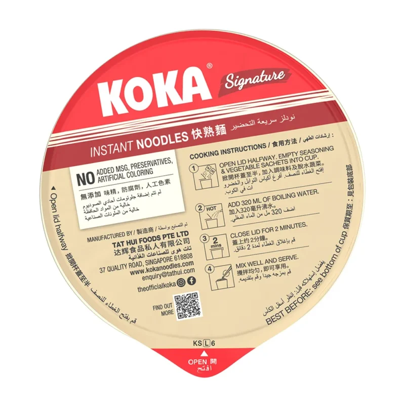 Tom Yum Signature Noodles - Image 5