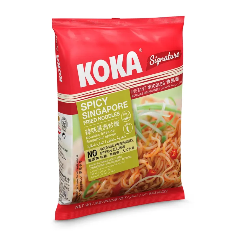 Spicy Singapore Fried Signature Noodles - Image 2