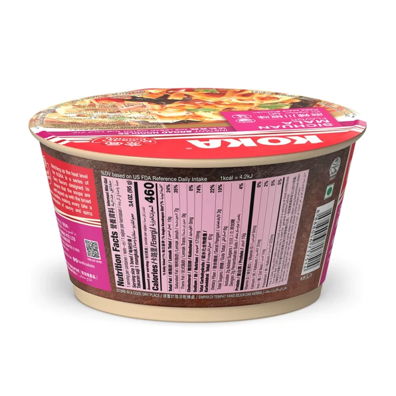 Sichuan Mala Broad Noodles - Image 4