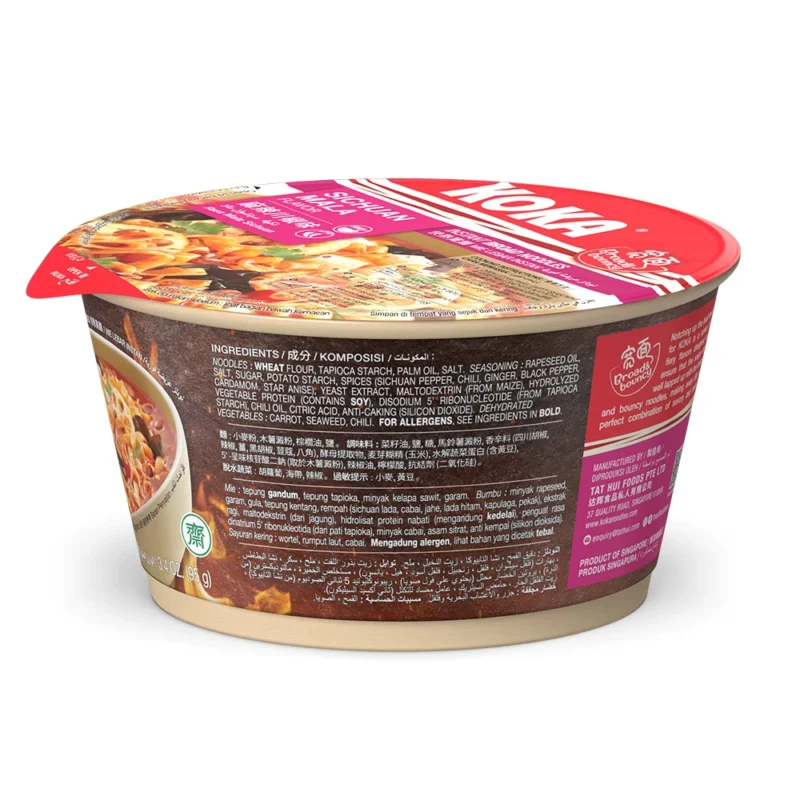 Sichuan Mala Broad Noodles - Image 3