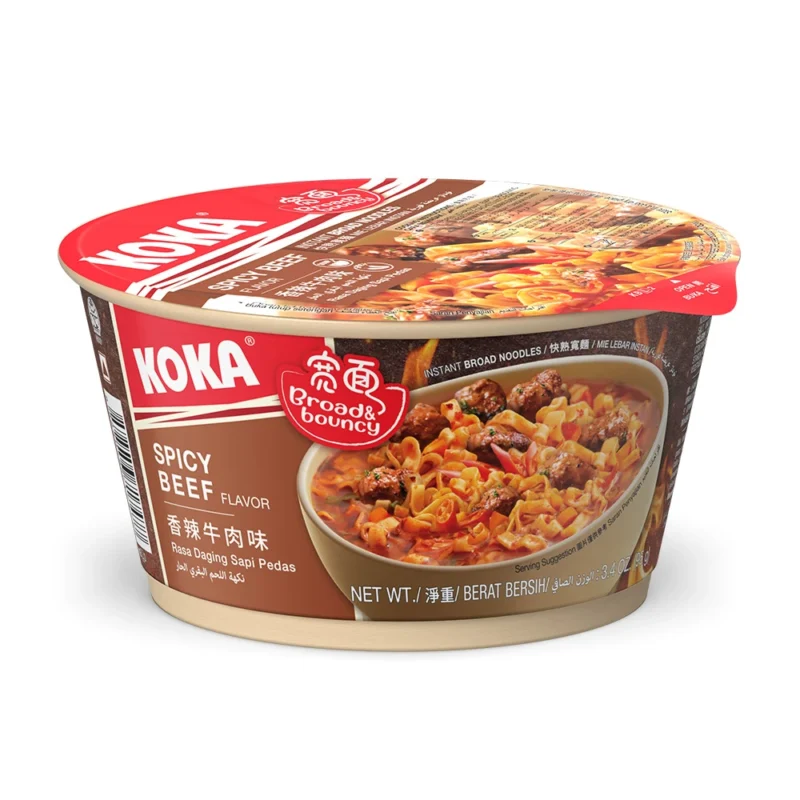 Spicy Beef Broad Noodles - Image 2