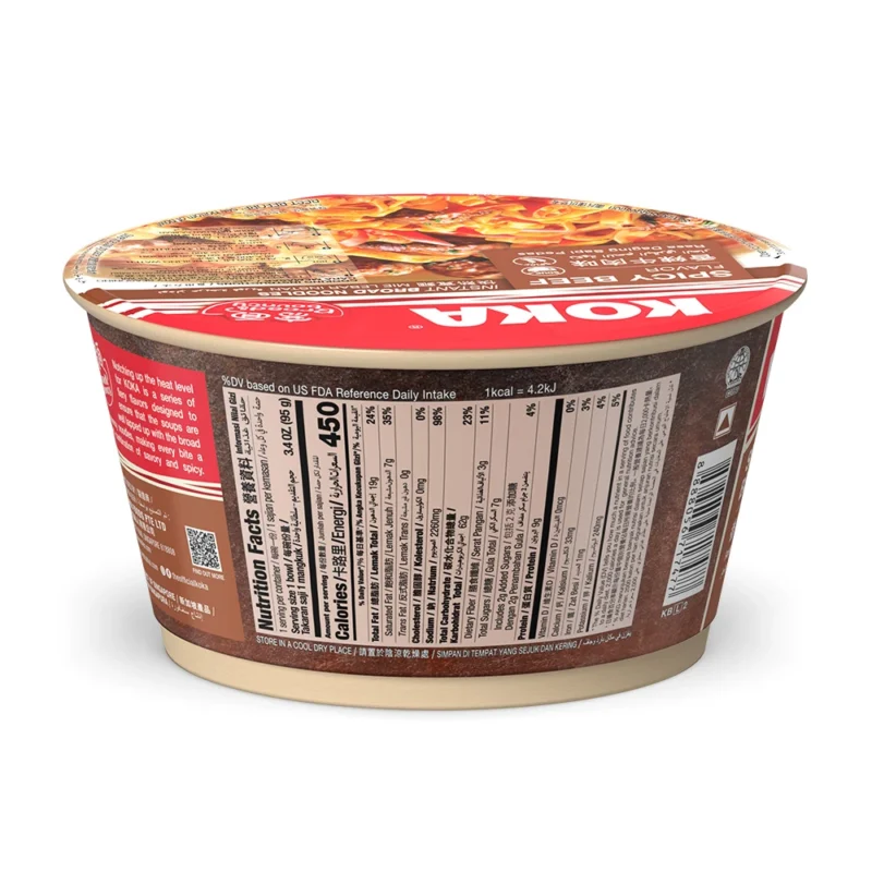 Spicy Beef Broad Noodles - Image 4