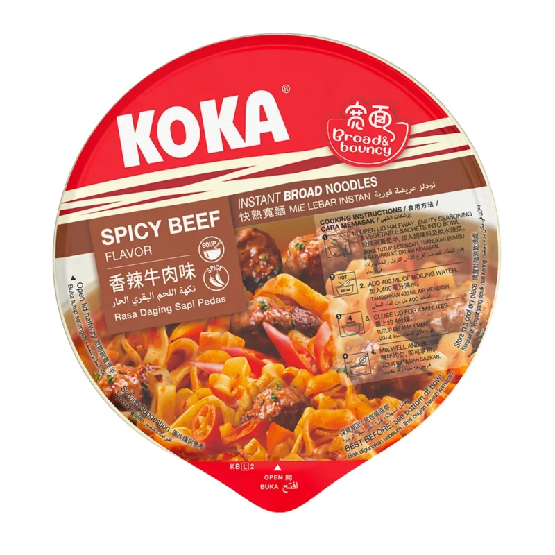 Spicy Beef Broad Noodles - Image 5