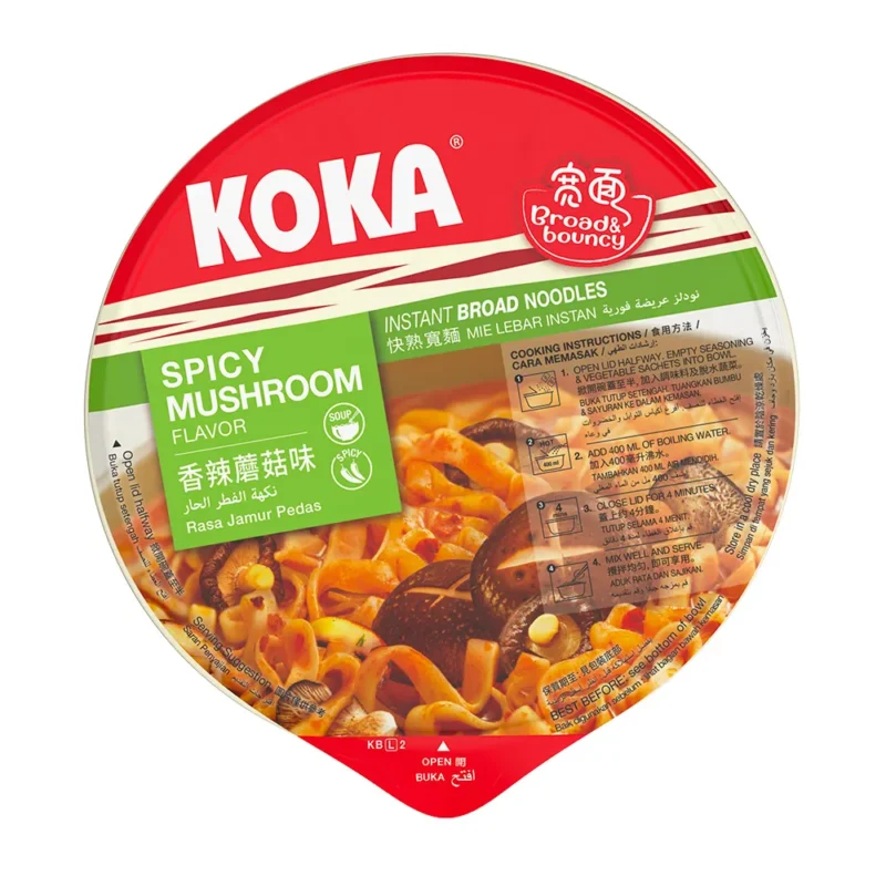 Spicy Mushroom Broad Noodles - Image 5