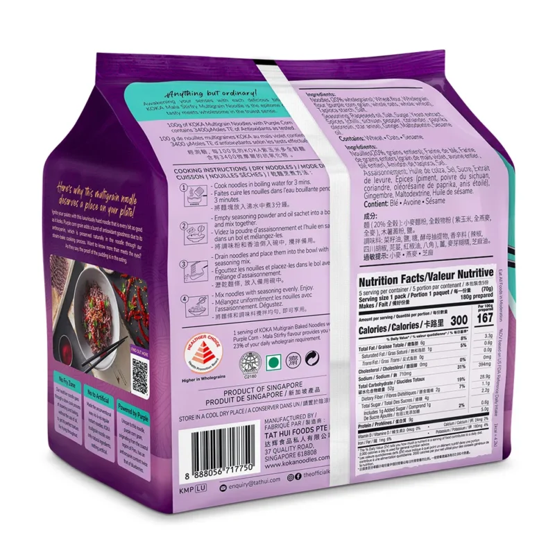 Mala Stirfry Purple Corn Noodles - Image 3