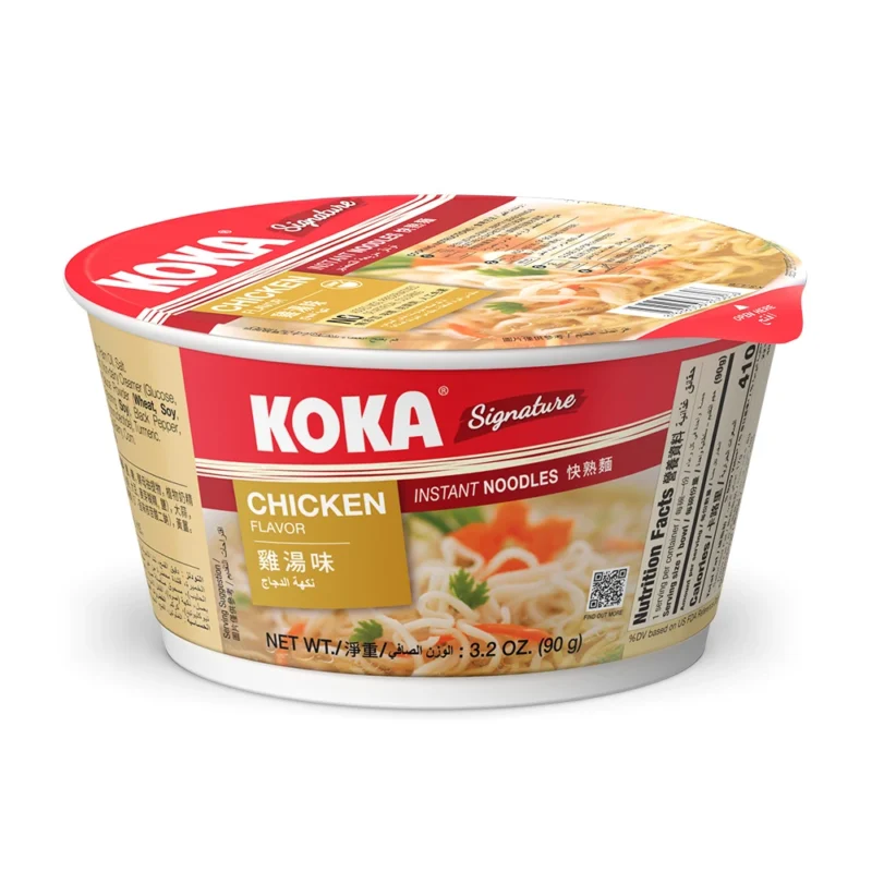 Chicken Signature Noodles - Image 2