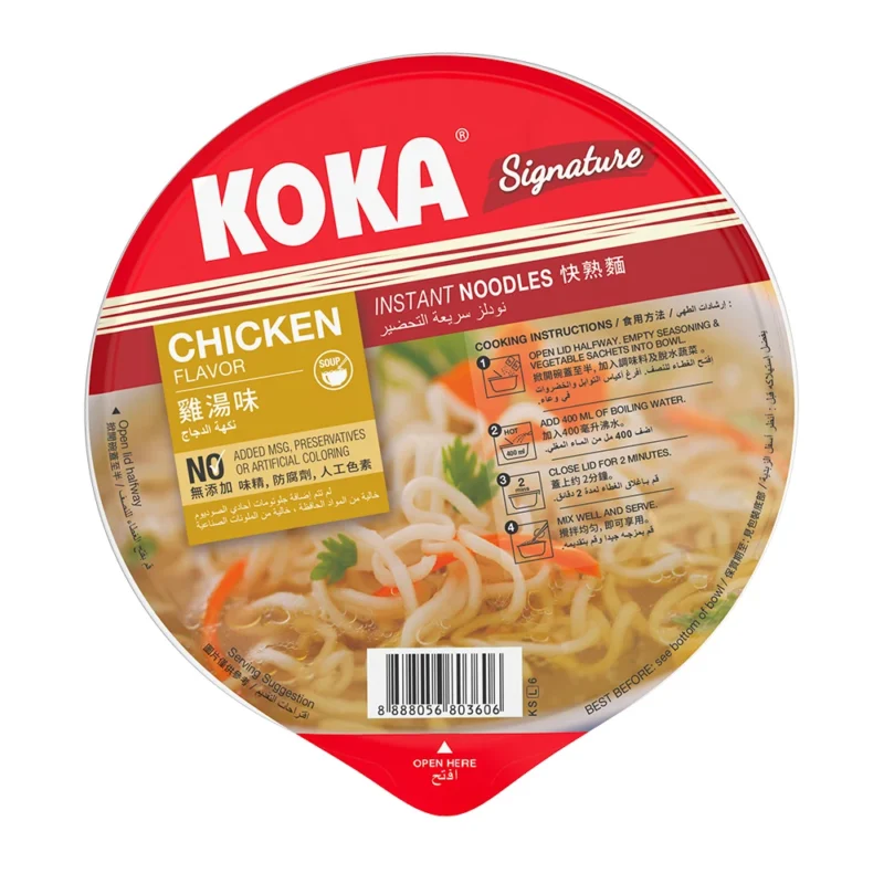 Chicken Signature Noodles - Image 5