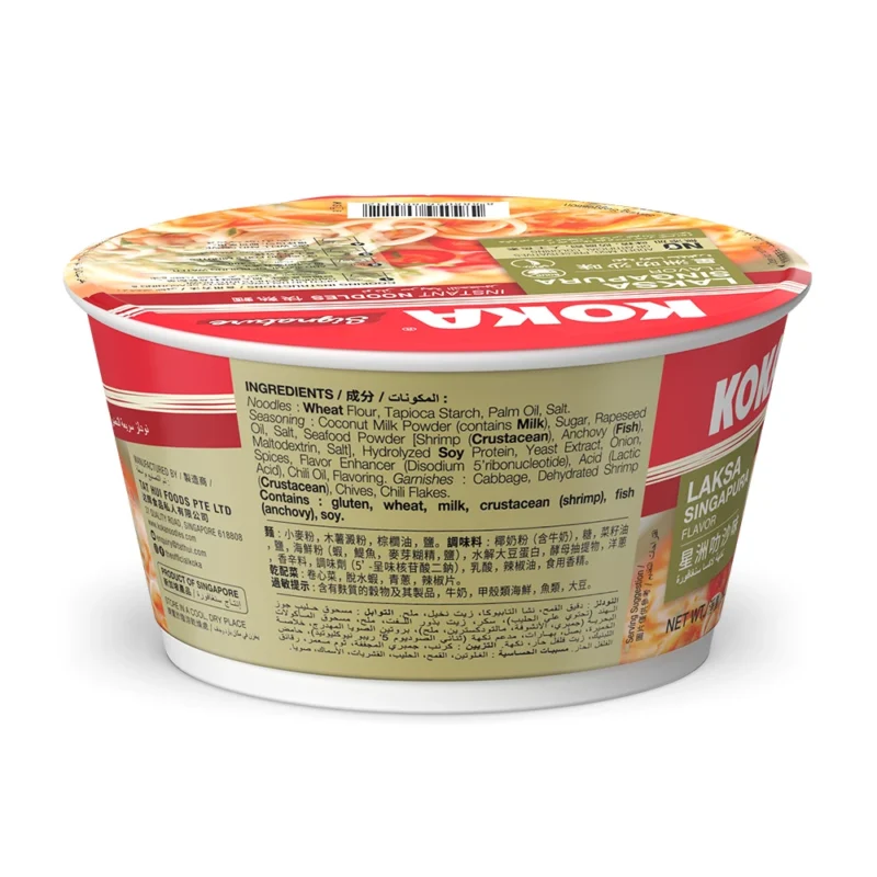 Laksa Singapura Signature Noodles - Image 3