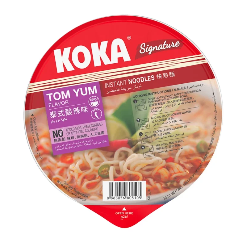 Tom Yum Signature Noodles - Image 5