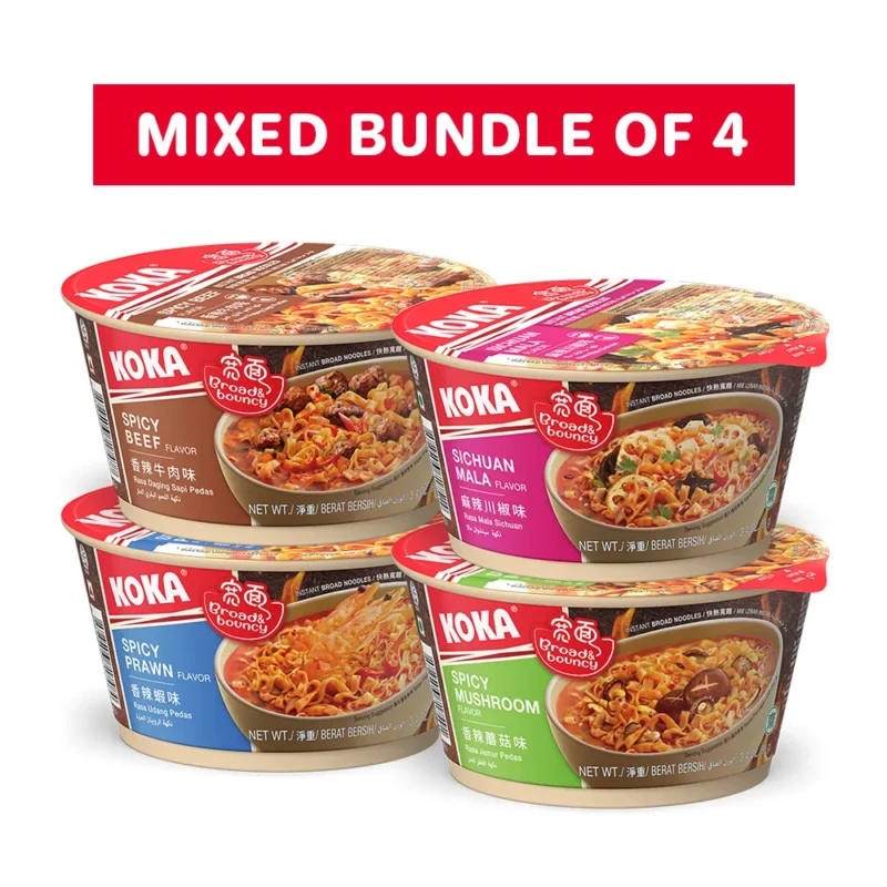 *Spicy Broad Noodles Bowl - Mixable