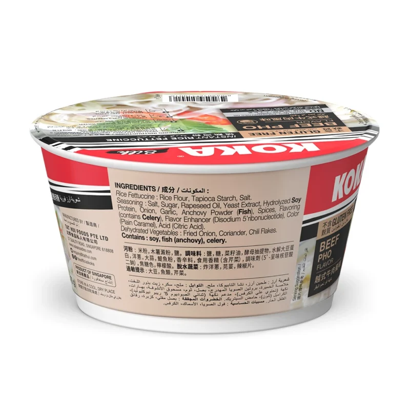 Beef Pho Rice Fettuccine - Image 3