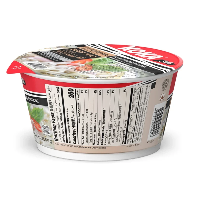 Beef Pho Rice Fettuccine - Image 4