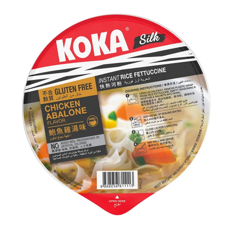 Chicken Abalone Rice Fettuccine - Image 5