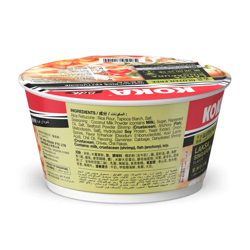 Laksa Singapura Rice Fettuccine - Image 3