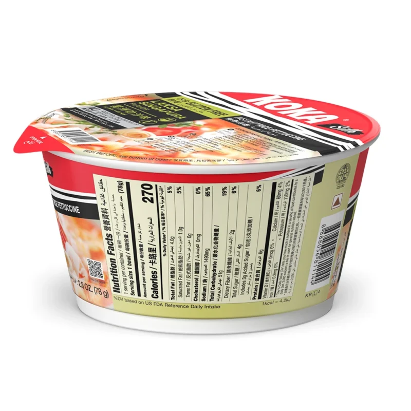 Laksa Singapura Rice Fettuccine - Image 4