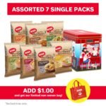 *Heritage Gift Box (Oats & Barley)