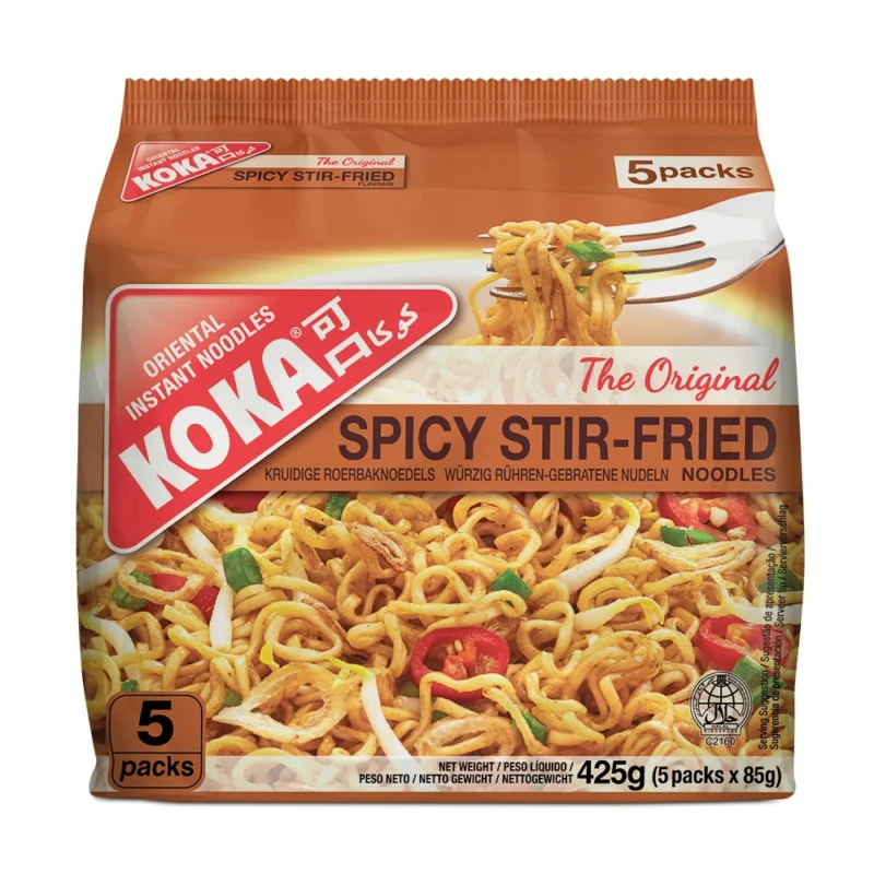 Spicy Stir-Fried Noodles - Image 2