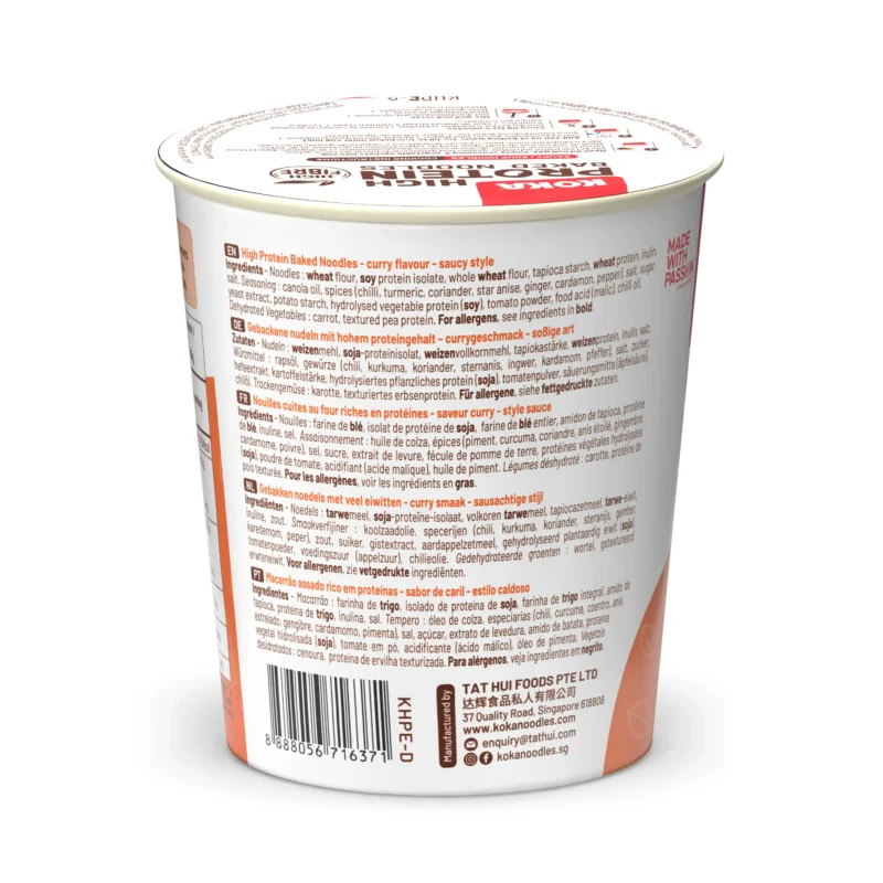 Curry (Saucy Style) - Image 3