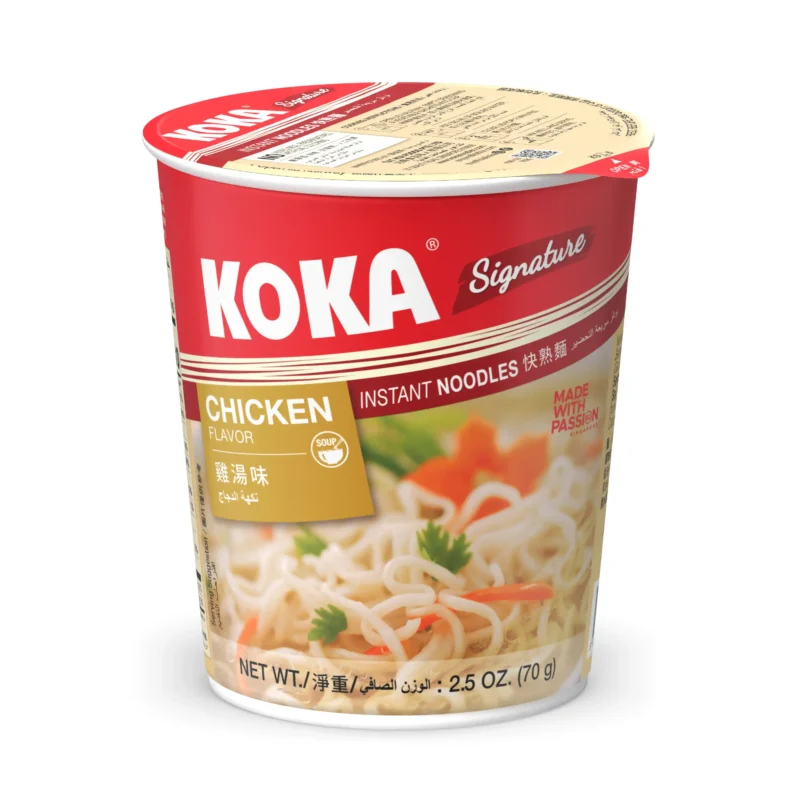Chicken Signature Noodles - Image 2
