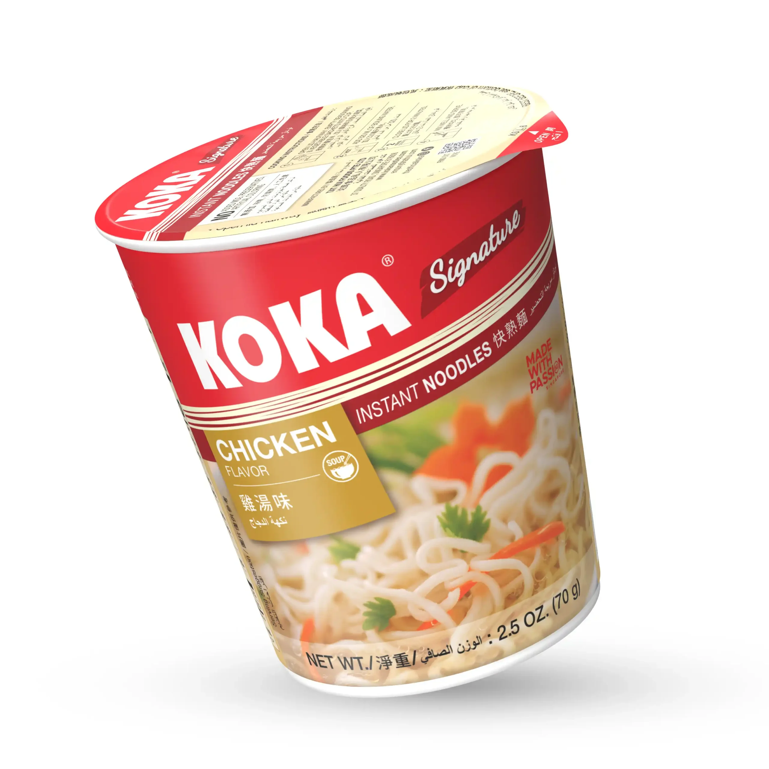 KSL6_Signature Paper Cup_Chicken_Slanted_2026.06.11 Chicken Signature Noodles - Image 1