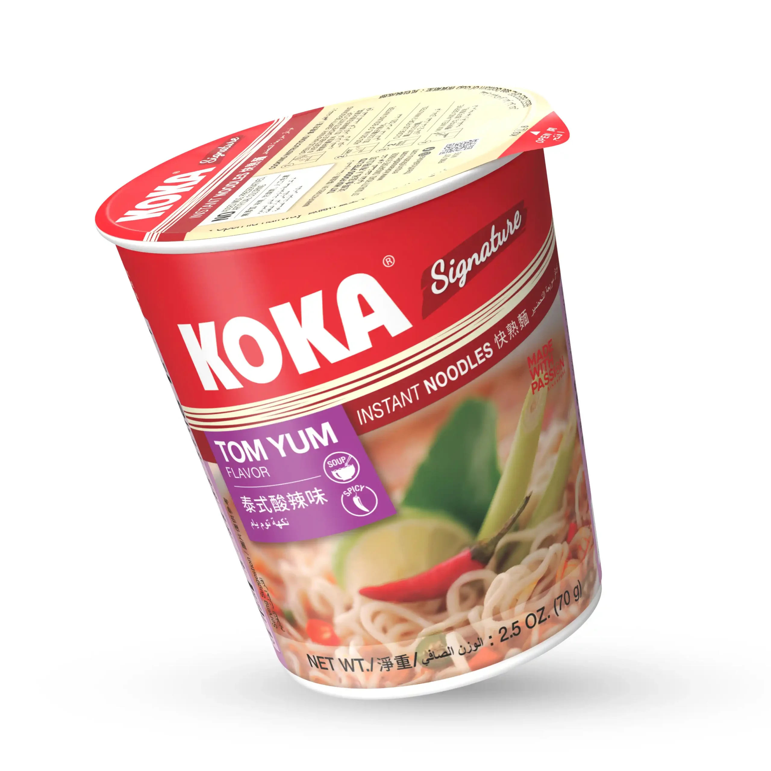 KSL6_Signature Paper Cup_Tom Yum_Slanted_2026.06.11 Tom Yum Signature Noodles - Image 1