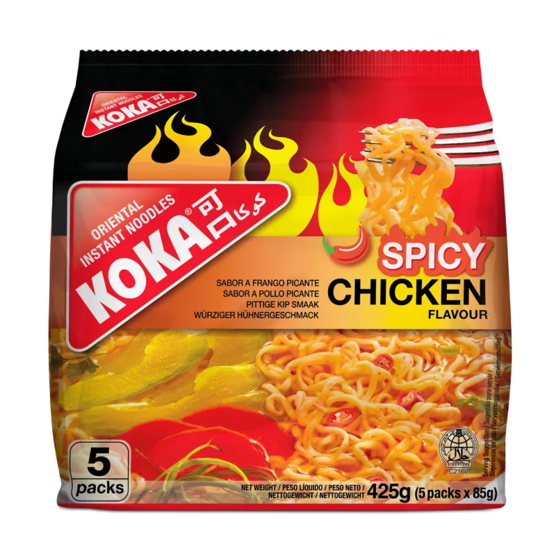 Spicy Chicken Noodles - Image 2